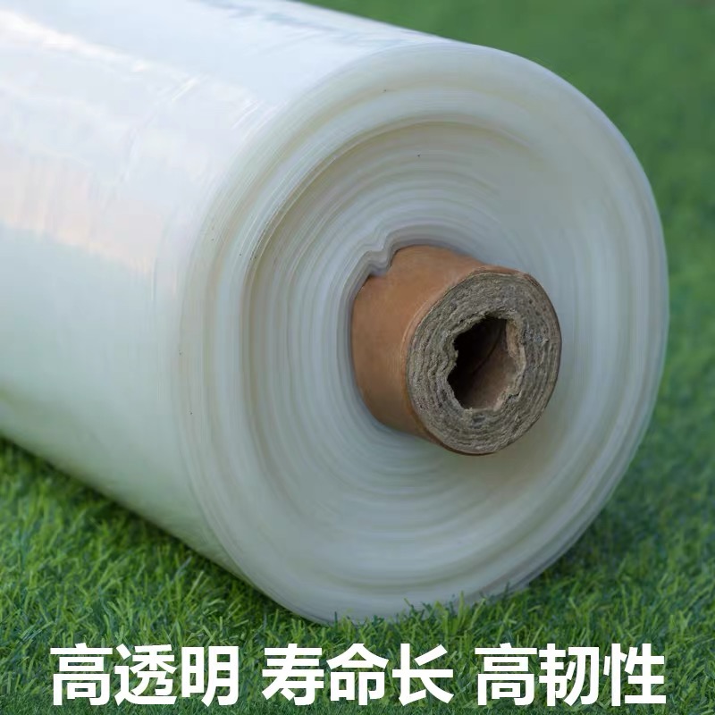 四平市地膜农用薄膜 - 厂家
