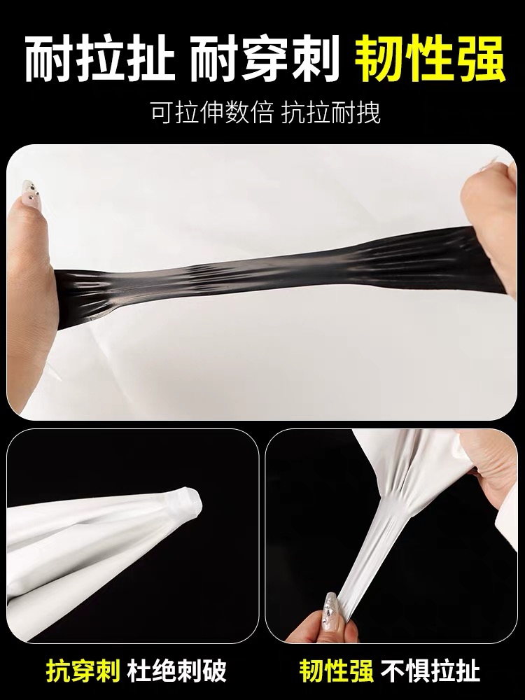 四平市工程膜黑白养殖膜 - 一站式服务